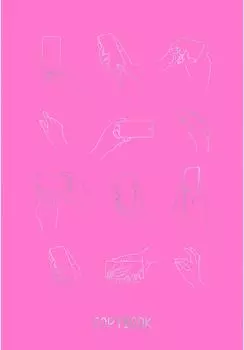 Тетрадь Listoff Клетка A5 48л