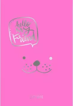 Тетрадь Listoff Клетка A5 48л