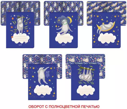 Тетрадь Unnikaland Клетка A5 48л в ассортименте