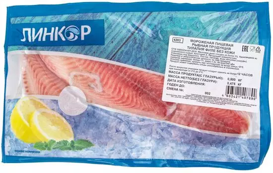 Тилапия Линкор филе без кожи 500г