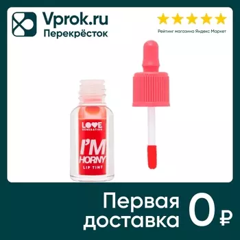 Тинт для губ Love Generation Im Horny стойкий Красный Тон 01