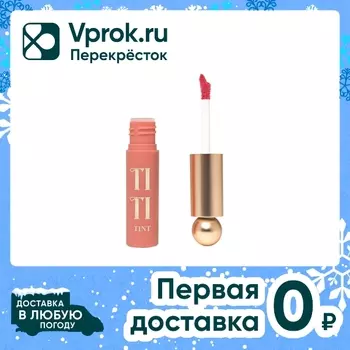 Тинт для губ Vivienne Sabo Tititint Клубничный Тон 04