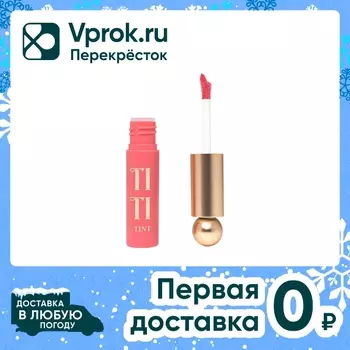 Тинт для губ Vivienne Sabo Tititint Коралловый Тон 05