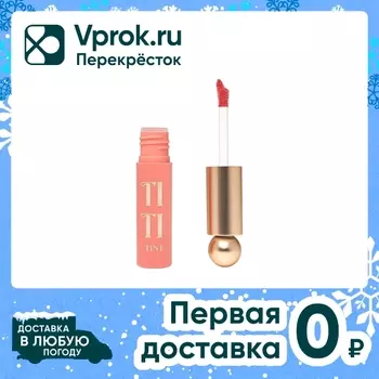 Тинт для губ Vivienne Sabo Tititint Персиковый Тон 01