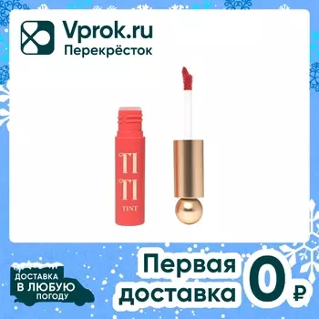 Тинт для губ Vivienne Sabo Tititint Пыльно-розовый Тон 02