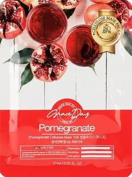 Тканевая маска для лица Grace Day с экстрактом граната 27мл