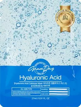 Тканевая маска для лица Grace Day с гиалуроновой кислотой 27мл
