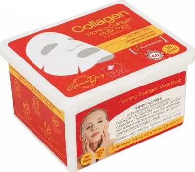 Тканевая маска для лица Grace Day с коллагеном 30шт