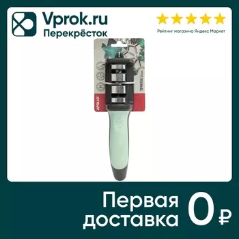 Точилка Apollo Rock для ножей - Vprok.ru Перекрёсток