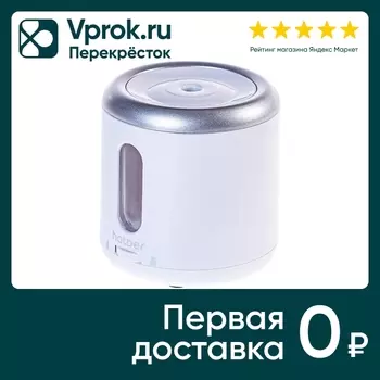 Точилка Hatber электрическая USB с регулировкой остроты заточки