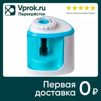 Точилка Hatber EPS-9005 электрическая. Закажите онлайн!