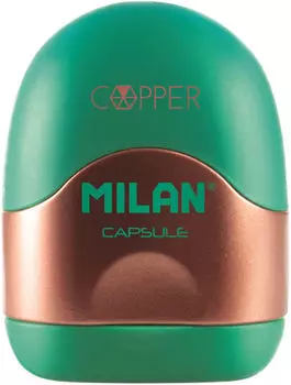 Точилка Milan Capsule с контейнером в ассортименте