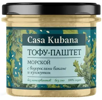 Тофу-паштет Casa Kubana Морской с водорослями вакаме и кунжутом 90г