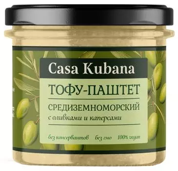 Тофу-паштет Casa Kubana Средиземноморский с оливками и каперсами 90г