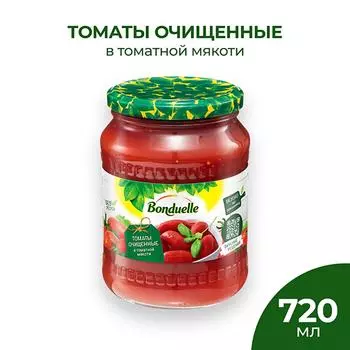 Томаты Bonduelle очищенные в томатной мякоти 720мл