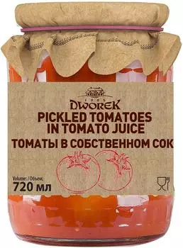 Томаты Dworek В собственном соку 860г