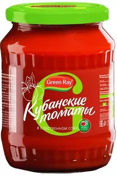 Томаты Green Ray Кубанские в собственном соку 680г