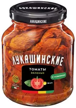 Томаты Лукашинские вяленые Alla Toscana с базиликом 250г