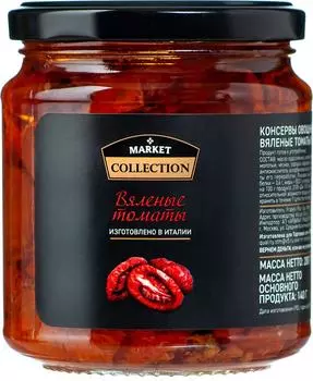 Томаты Market Collection Вяленые в подсолнечном масле 280г