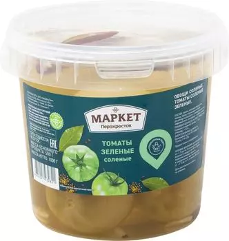 Томаты Маркет Перекресток зеленые соленые 1000г