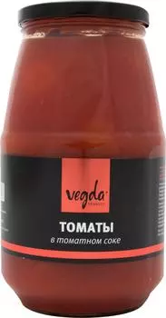 Томаты Vegda в томатном соке 1.5кг