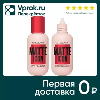 Тональный крем Stellary Matte Icon Foundation матирующий Натурально-бежевый Тон 03