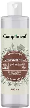 Тонер для лица Compliment 400мл - Vprok.ru Перекрёсток