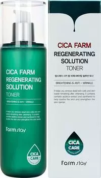 Тонер для лица FarmStay восстанавливающий с центеллой азиатской 200мл