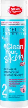 Тоник для лица Eveline очищающе-матирующий от прыщей 225мл