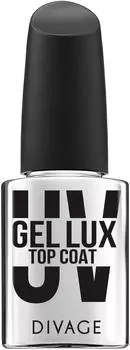Топ-покрытие для ногтей Divage UV Gel Lux 12мл