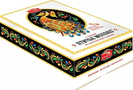 Торт Черемушки Птичье молоко с халвой 600гс доставкой!