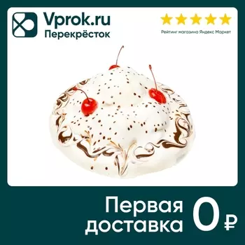 Торт Фили-Бейкер Панчо Вишневый 1кг. Доставим до двери!