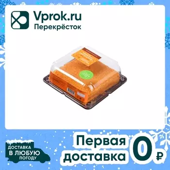 Торт Home Napoleon Медово-сметанный с вареной сгущенкой 400г