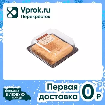 Торт Home Napoleon Наполеон 500г - Vprok.ru Перекрёсток