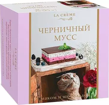 Торт La Creme Черничный мусс 200г