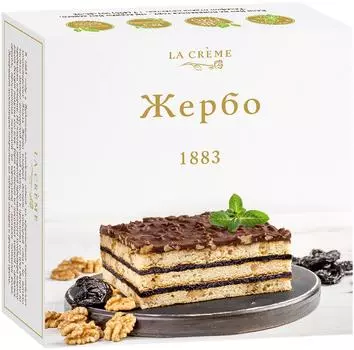 Торт La Crеme Жербо 350г