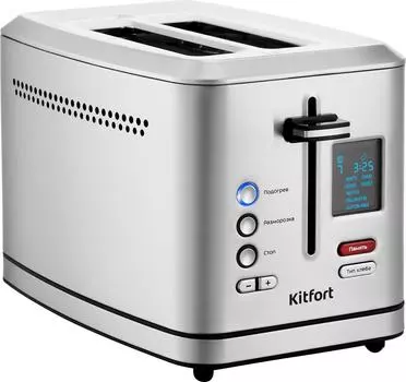 Тостер Kitfort КТ-2049 - Vprok.ru Перекрёсток