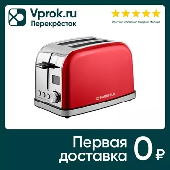 Тостер Maunfeld MF-821CH - Vprok.ru Перекрёсток