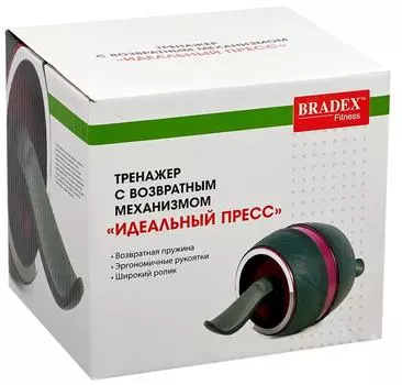 Тренажер Bradex Идеальный пресс - Vprok.ru Перекрёсток