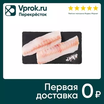 Треска лойн охлажденная из замороженного сырья 0.6-0.9кг