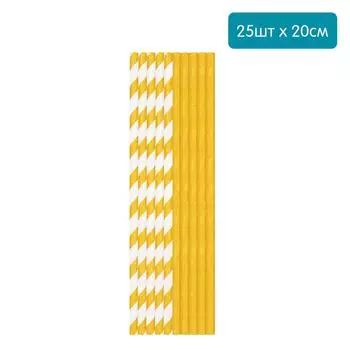 Трубочки бумажные Duni Gold 20см 25шт