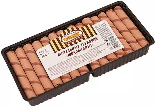 Трубочки вафельные Семейка Озби Шоколадные 180г