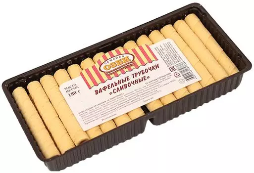 Трубочки вафельные Семейка Озби Сливочные 180г