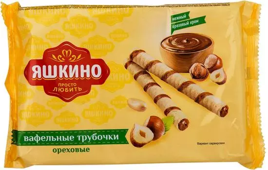 Трубочки вафельные Яшкино Ореховые 190гс доставкой!