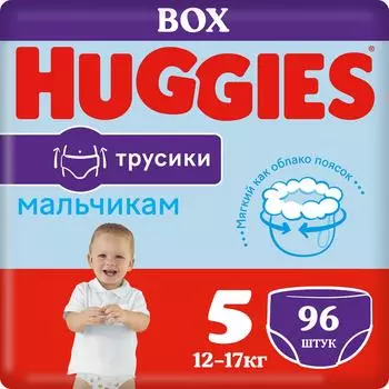 Подгузники трусики Huggies для мальчиков 12-17кг 5 размер 96шт