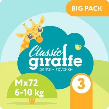 Трусики-подгузники Lovular Giraffe Classic M 72шт