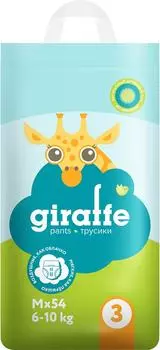 Трусики-подгузники Lovular Giraffe M 6-10кг 54шт