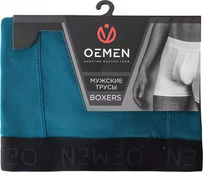 Трусы мужские Oemen боксеры р.48