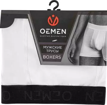 Трусы мужские Oemen боксеры р.54