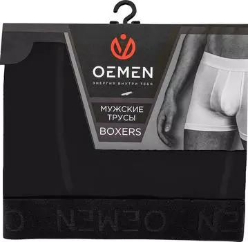 Трусы мужские Oemen слипы р.52